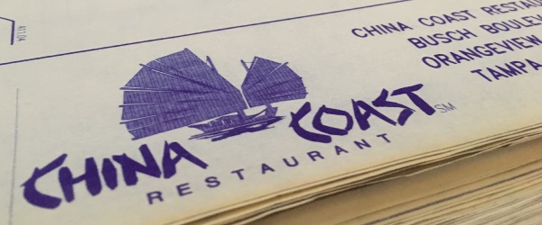 China Coast Restaurant - 1995