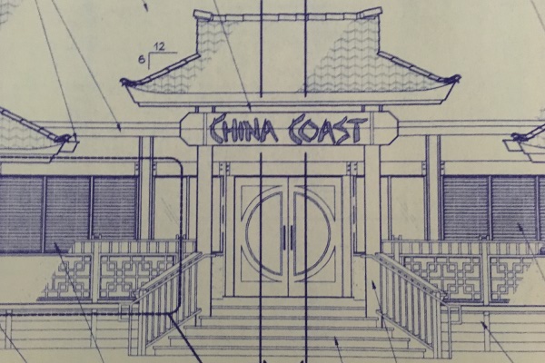 China Coast Restaurant - 1995