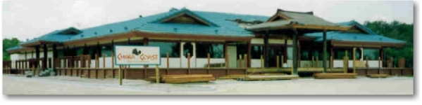 China Coast Restaurant - 1995