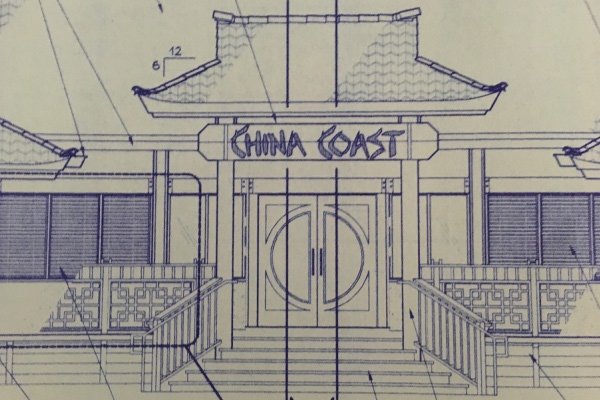 China Coast Restaurant - 1995